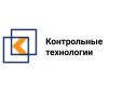 «Контрольные Технологии» нуждались в автоматизации процесса обработки заявок.